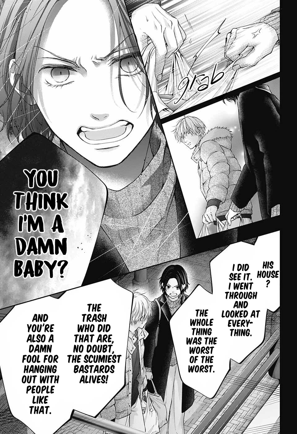 Kono Oto Tomare!, Chapter 128.5 image 22